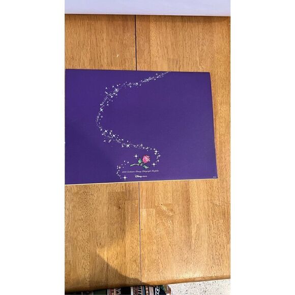 Disney Beauty and The Beast Lithographs Set of 4 - Picture 8 of 9